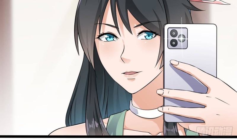 第218话 联姻？！19