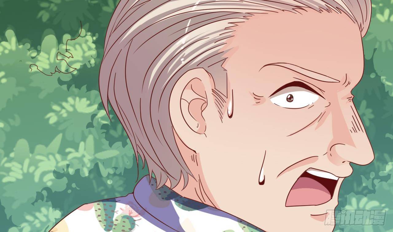 第31话 敬酒不吃吃罚酒67
