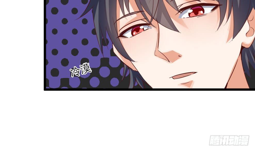 第35话 多谢小爷不杀之恩39