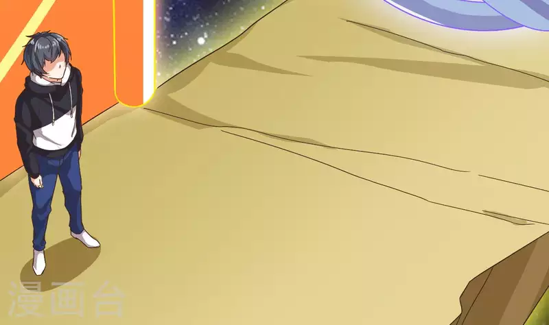 第237话 重临帝尊之位！54