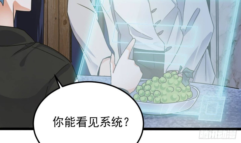 第191话 无字请帖10