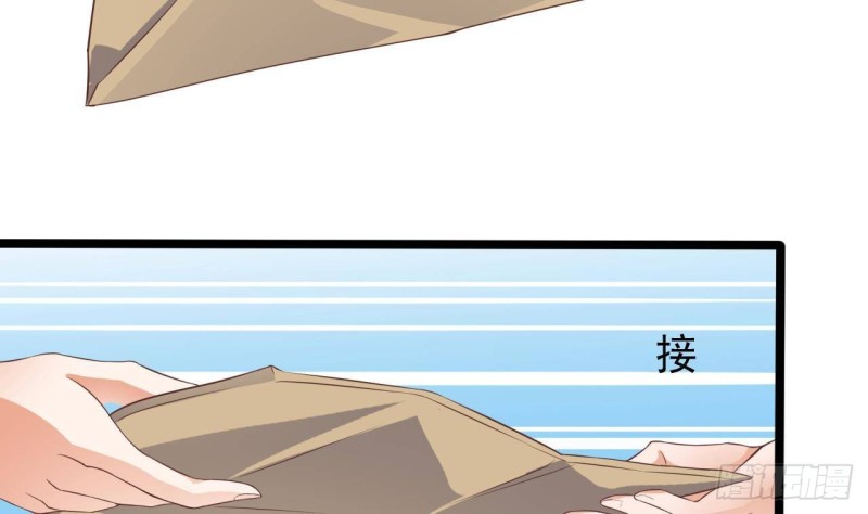 第219话 上门提亲7