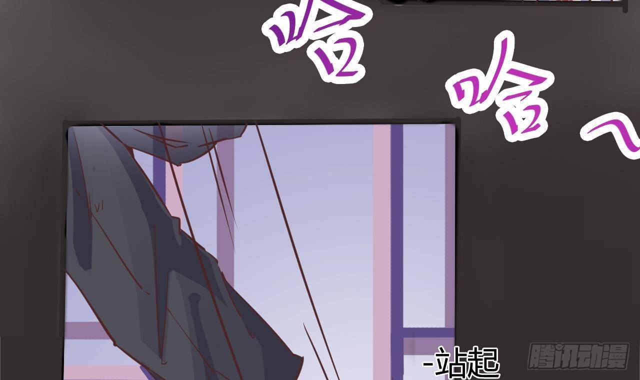 第14话 坦诚相见59