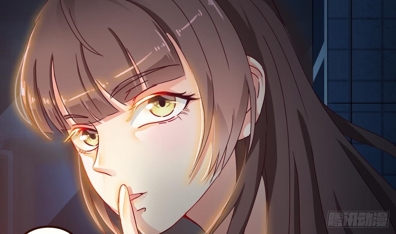 第5话 嘘，别回头25