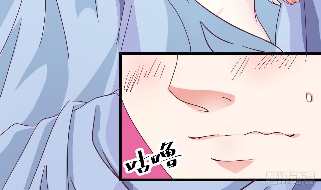 第6话 有人想害你33