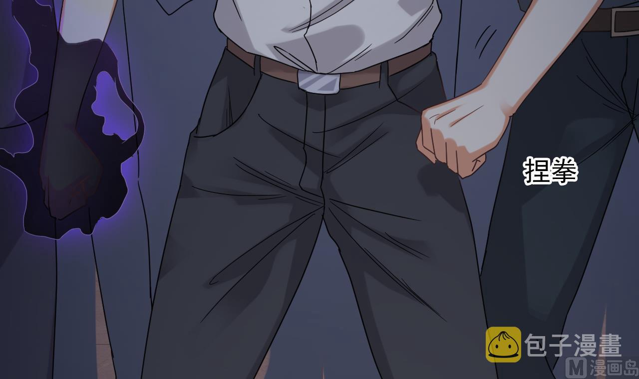 第70话 凯爷被人阴了47