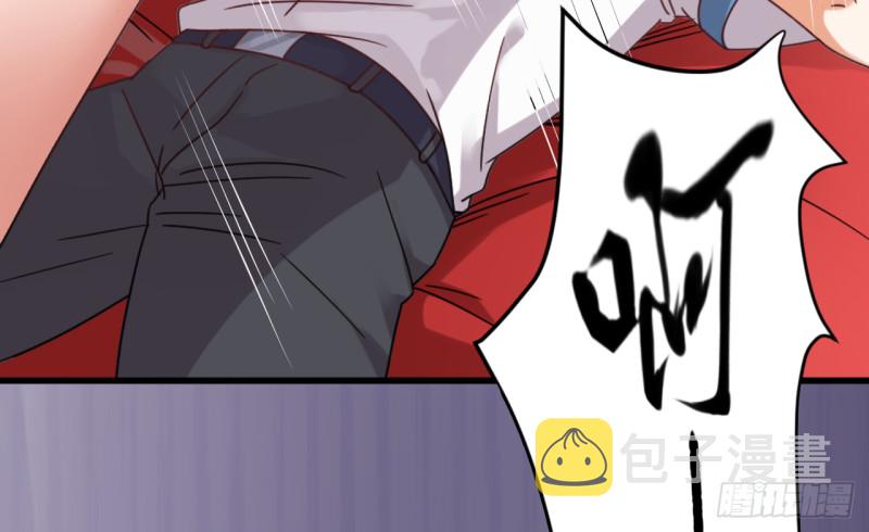 第104话 让我好好疼你52