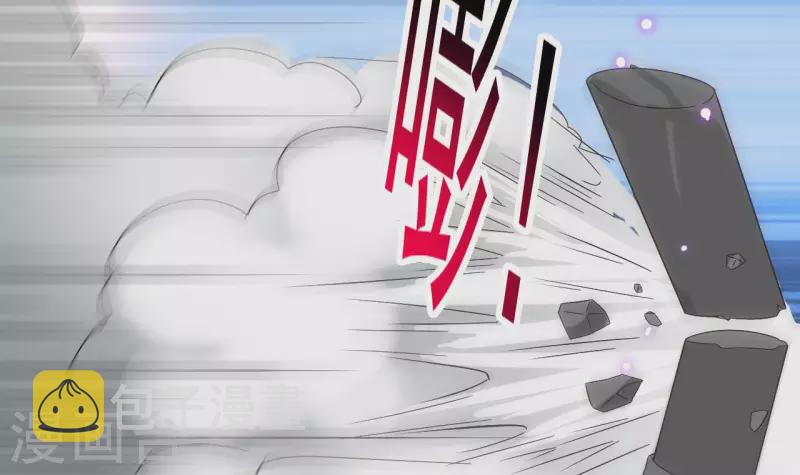 第236话 就拿你来祭阵！44