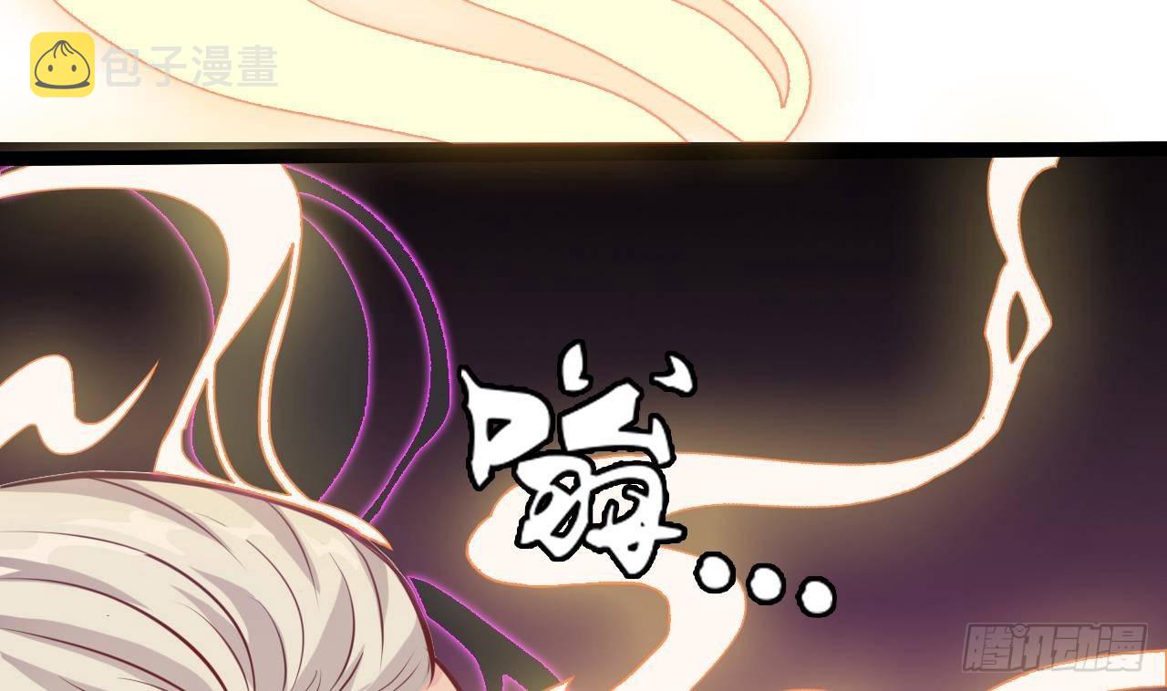 第14话 坦诚相见39