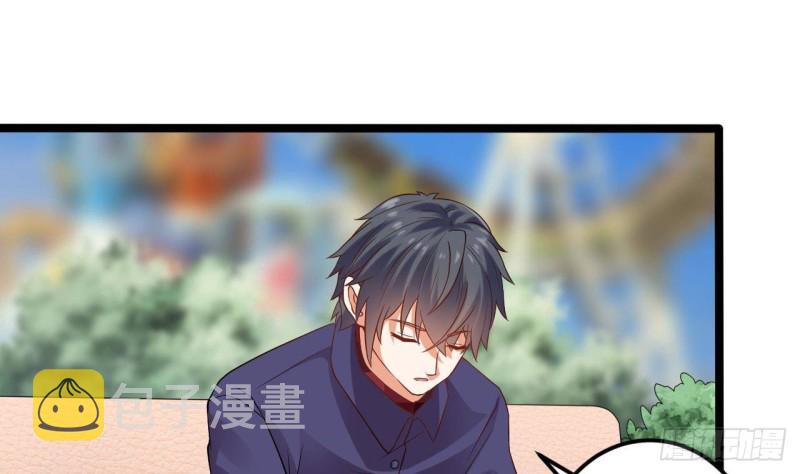 第217话 就...就在这脱吗？18