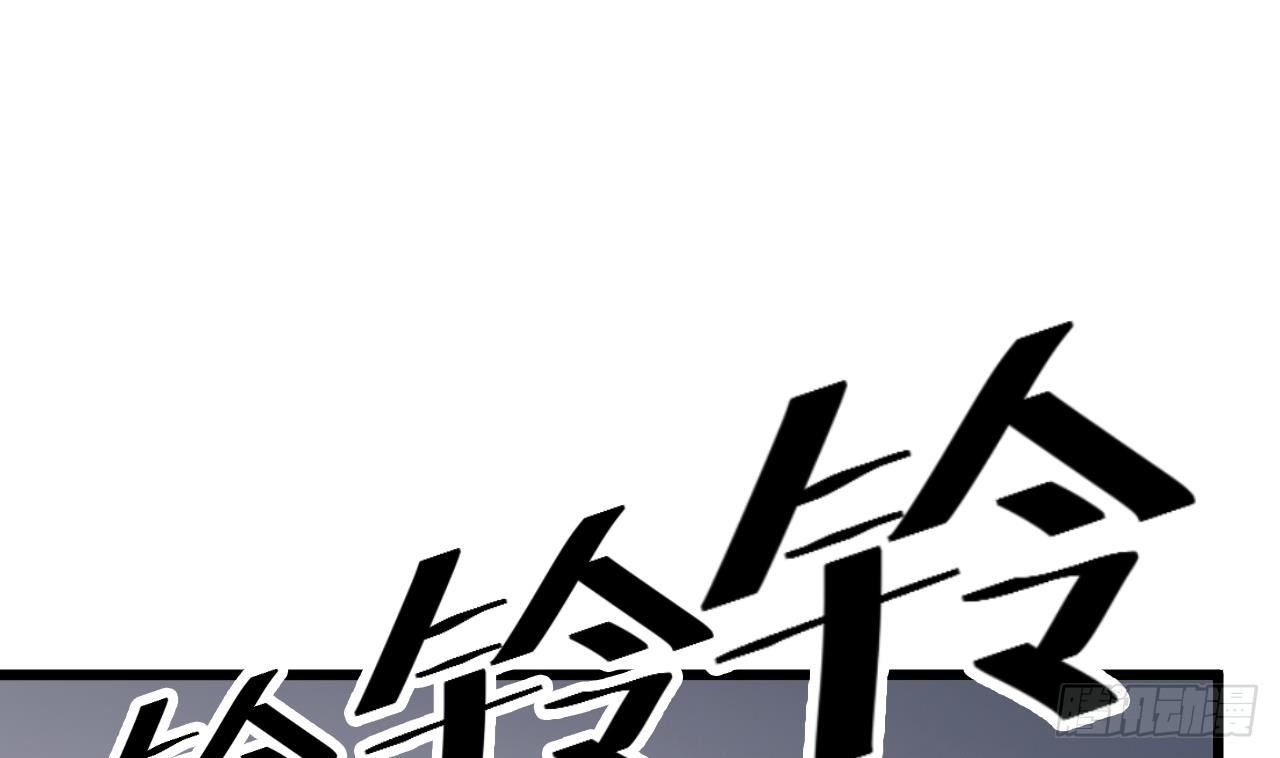 第9话 她现在是我的女朋友27