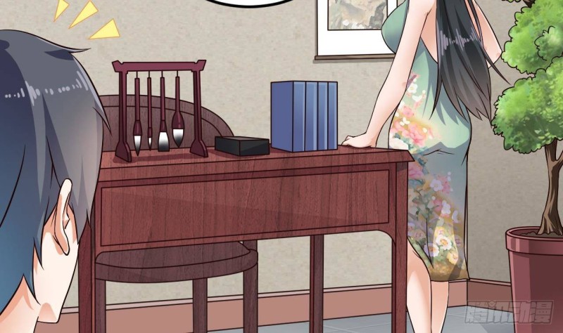 第218话 联姻？！33