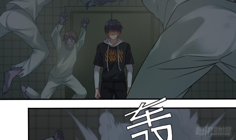 第87话 新任务来了49