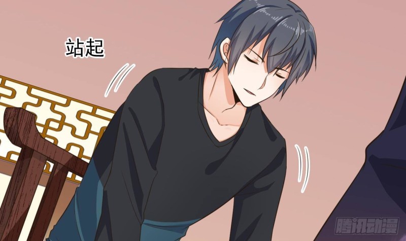 第188话 反击前奏41