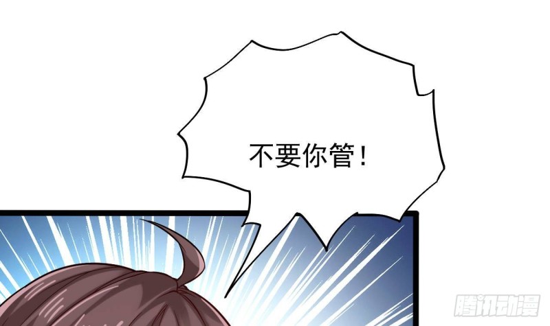 第221话 把....把手给我8