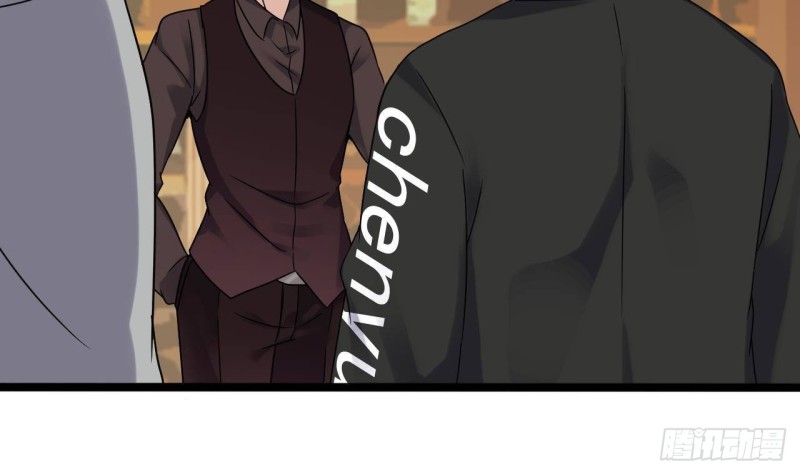第207话 自投罗网？36
