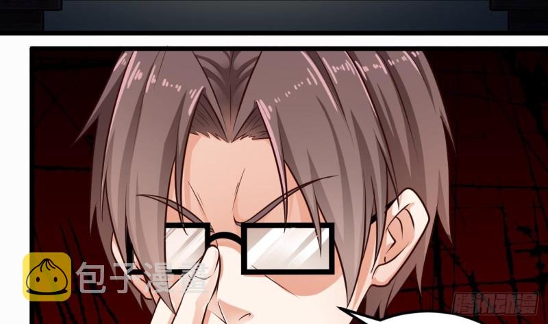 第156话 帮我解惑42