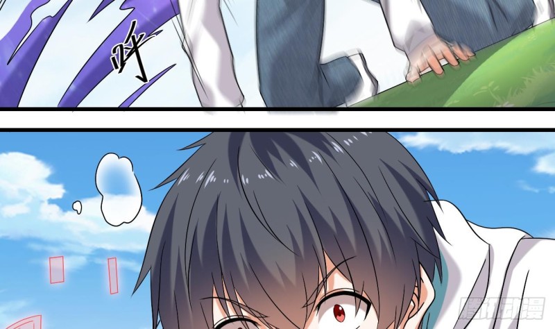 第152话 你又耍什么花招？36