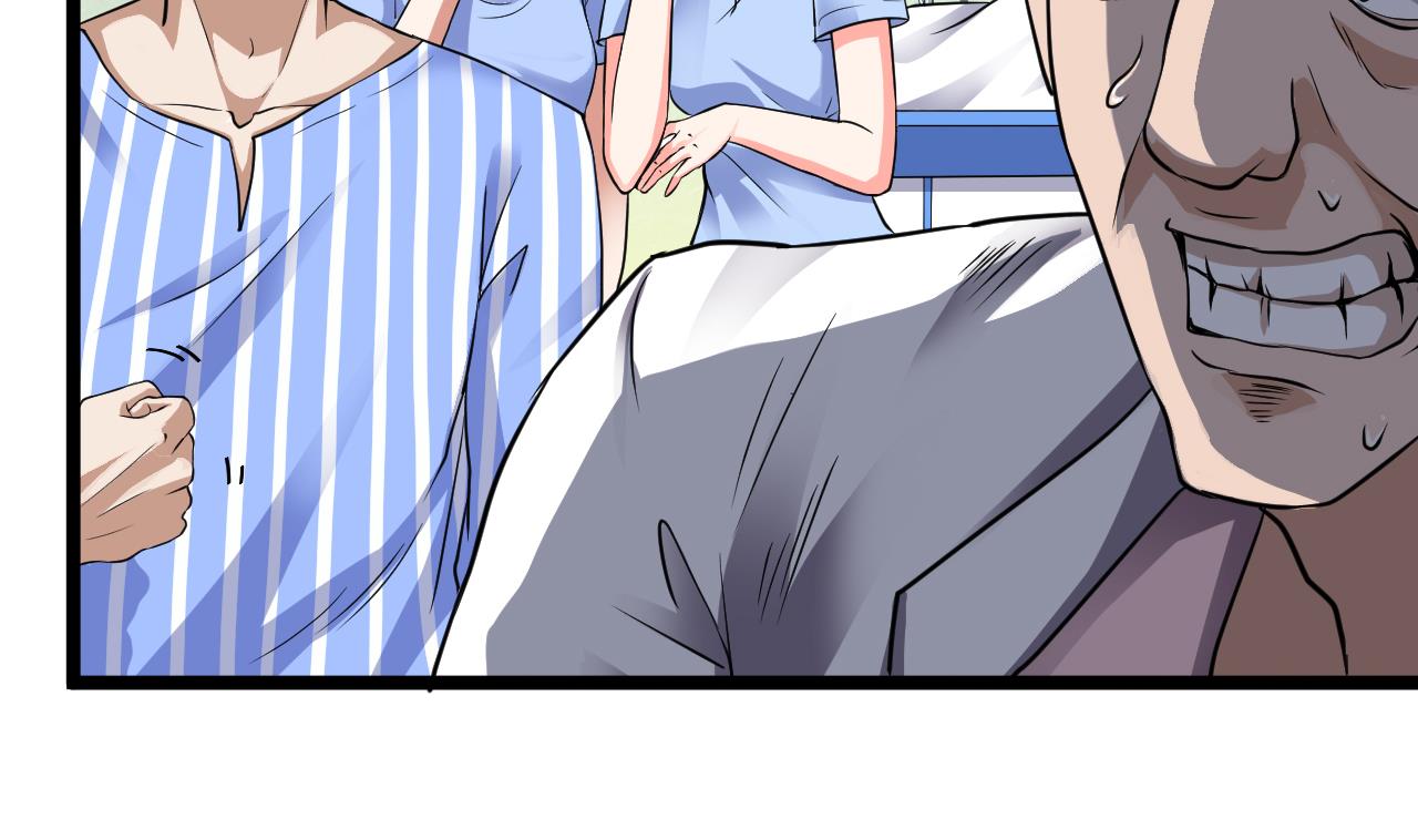 第67话 叫声爷爷16