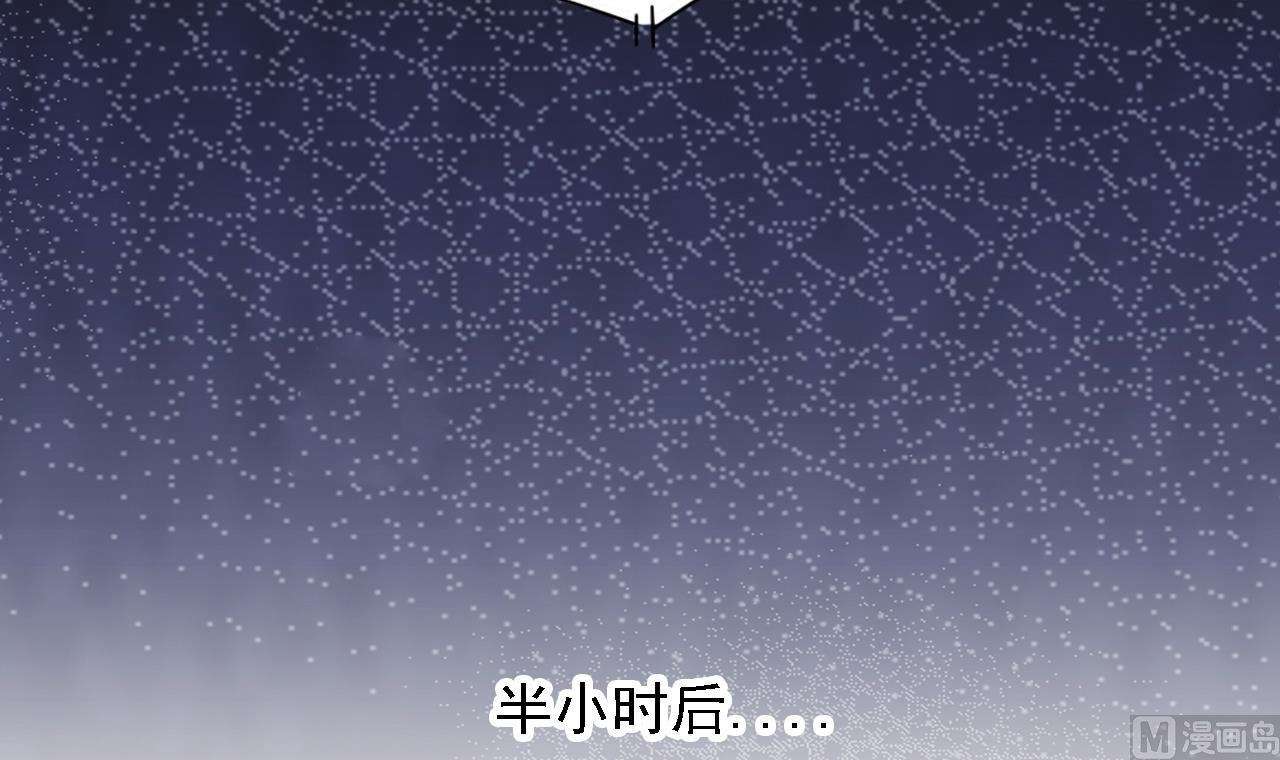 第58话 以一敌二8