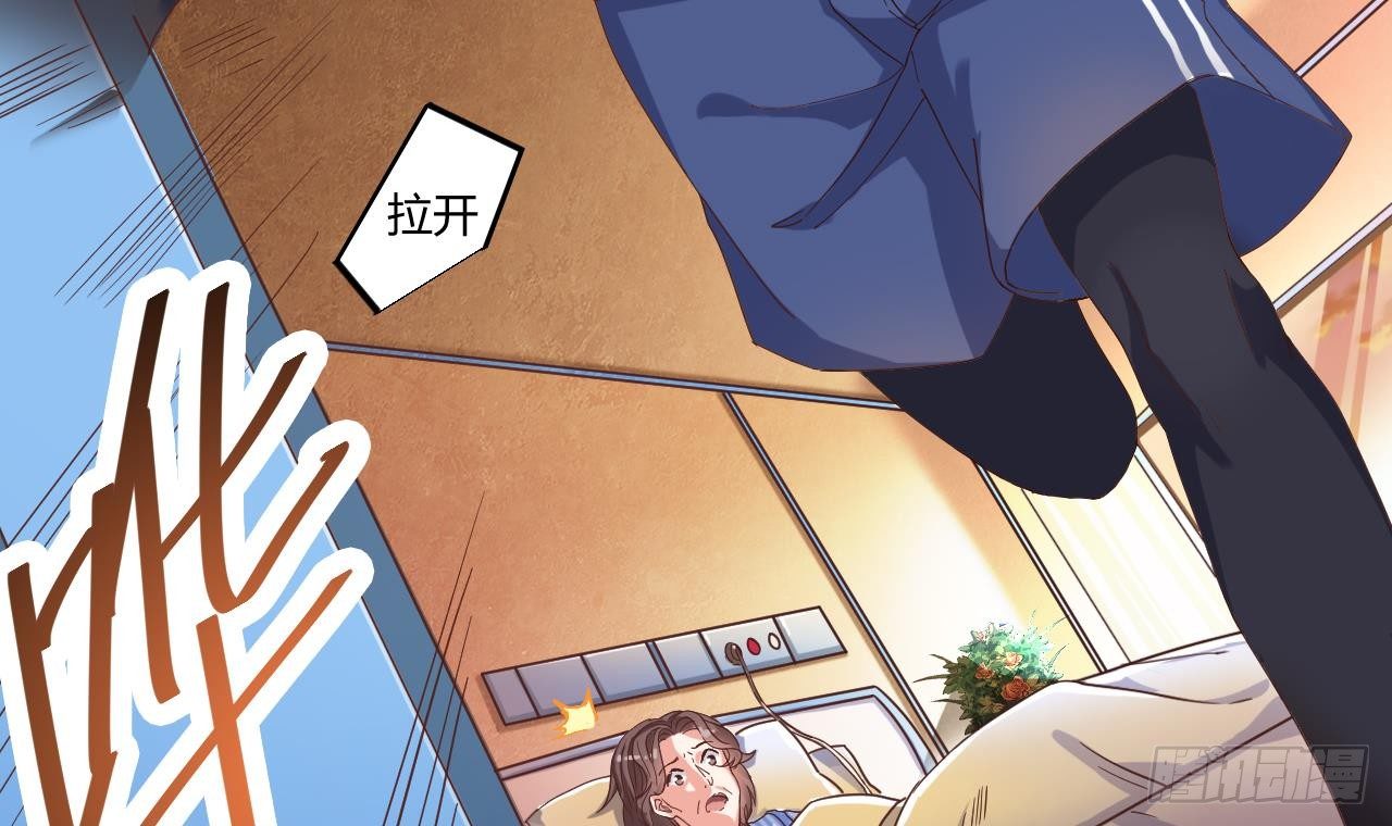 第33话 被困秦广王殿26