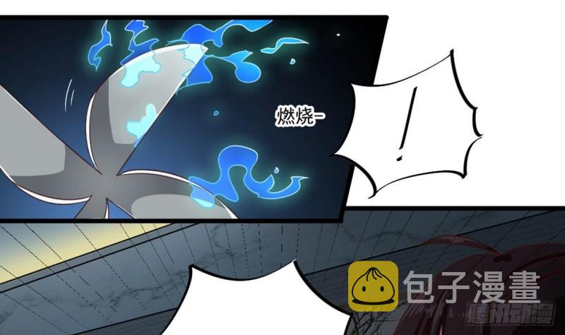 第171话 两个小孩子？30