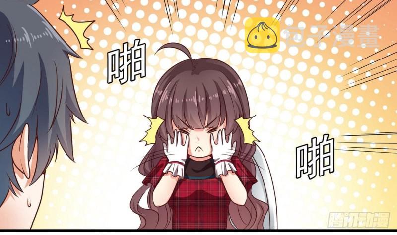 第175话 盟主不要也罢！32