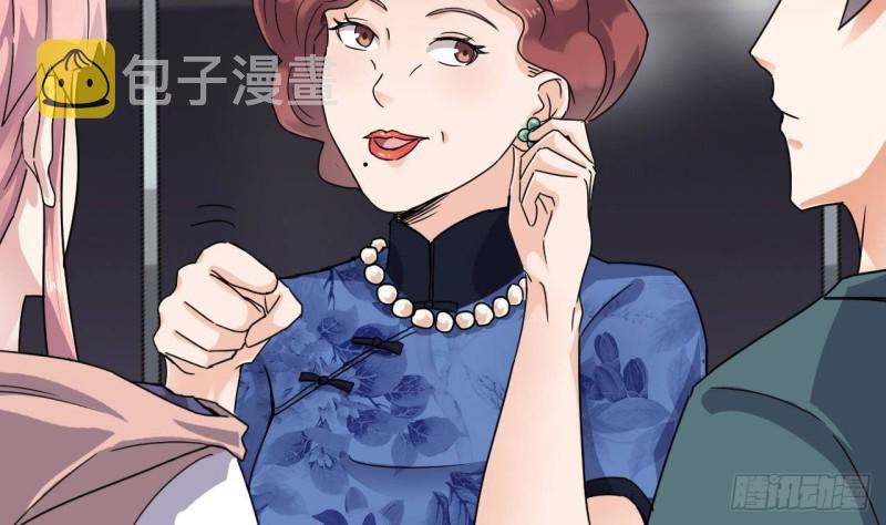 第190话 我可不弱！36