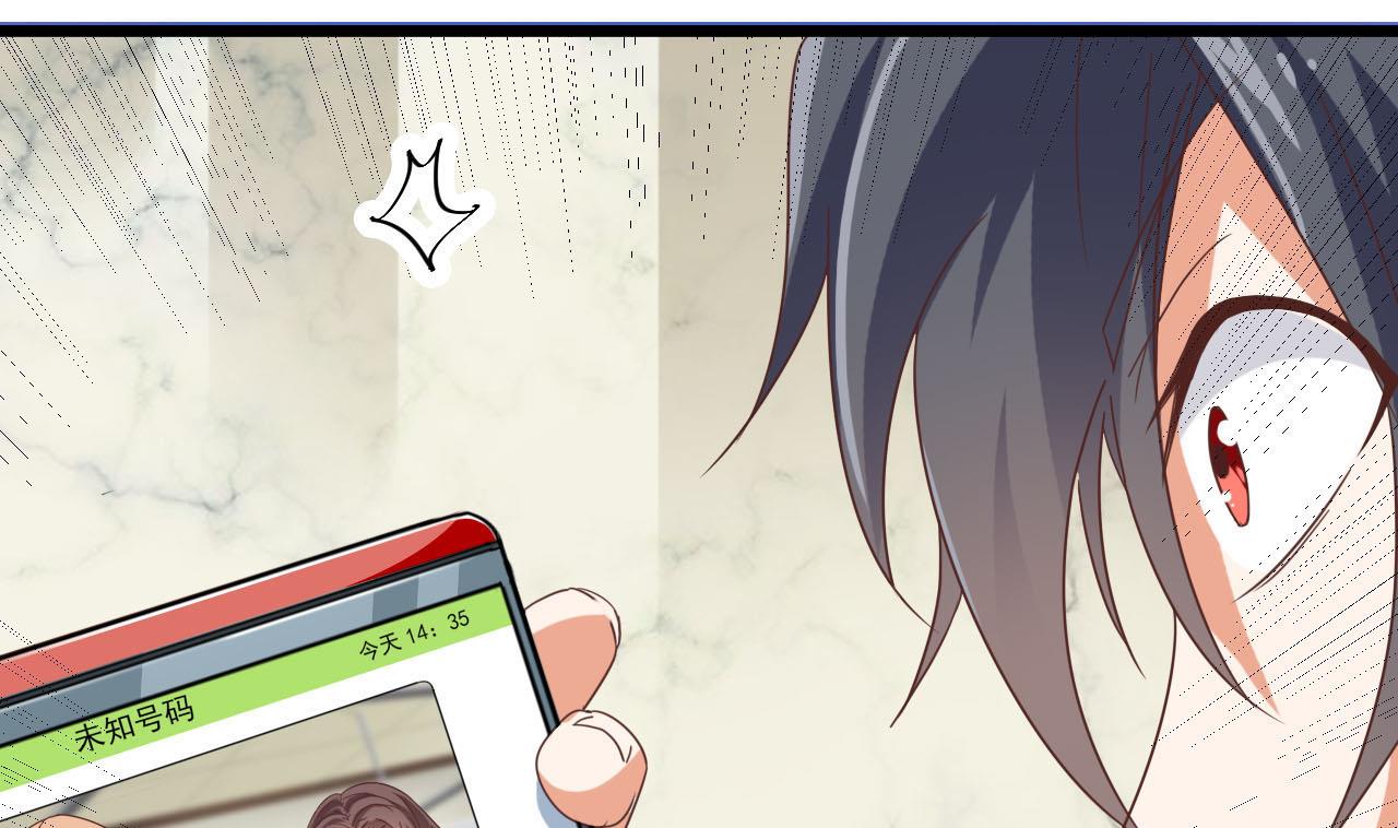 第36话 游戏开始了27