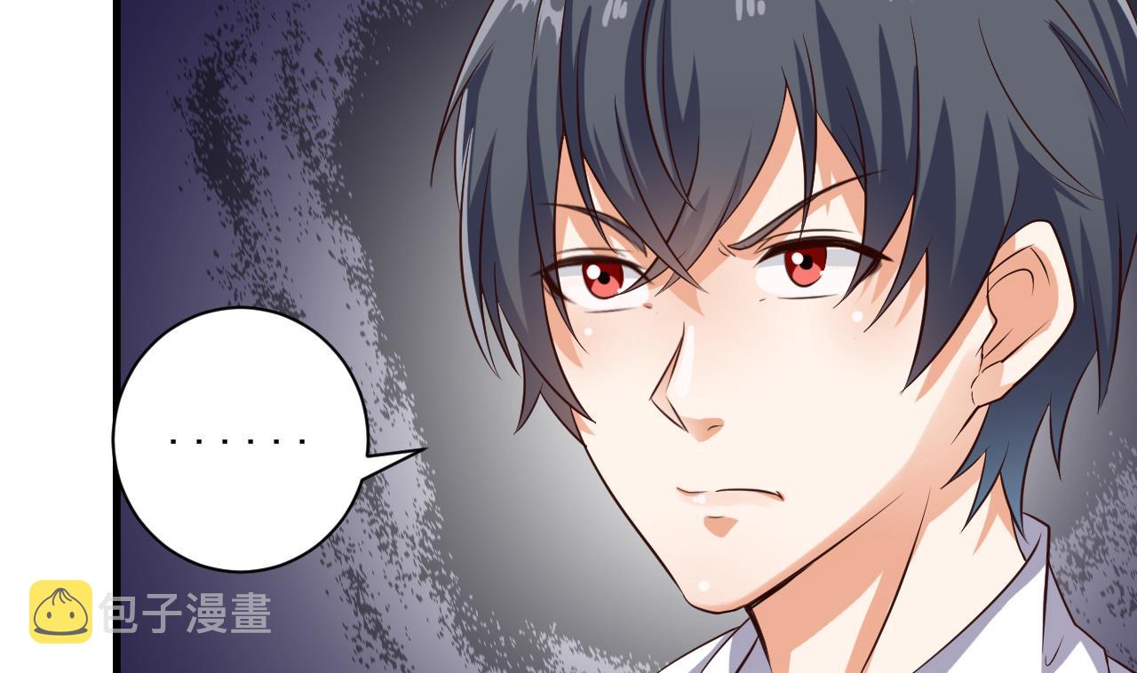 第66话 肾源找到了12