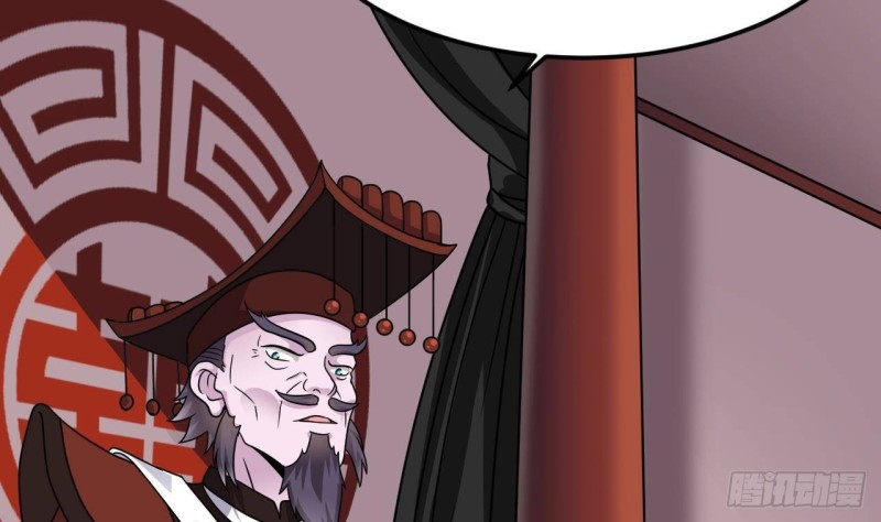 第196话 故意刁难51
