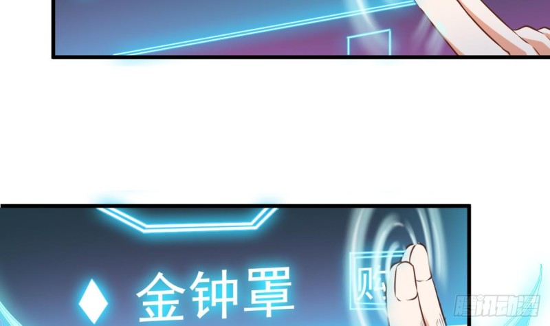 第119话 墓地僵尸47