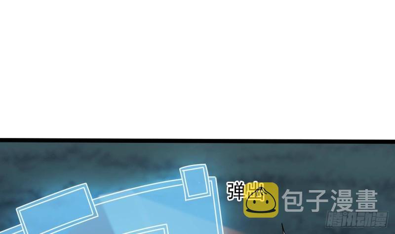第205话 离魂探底41