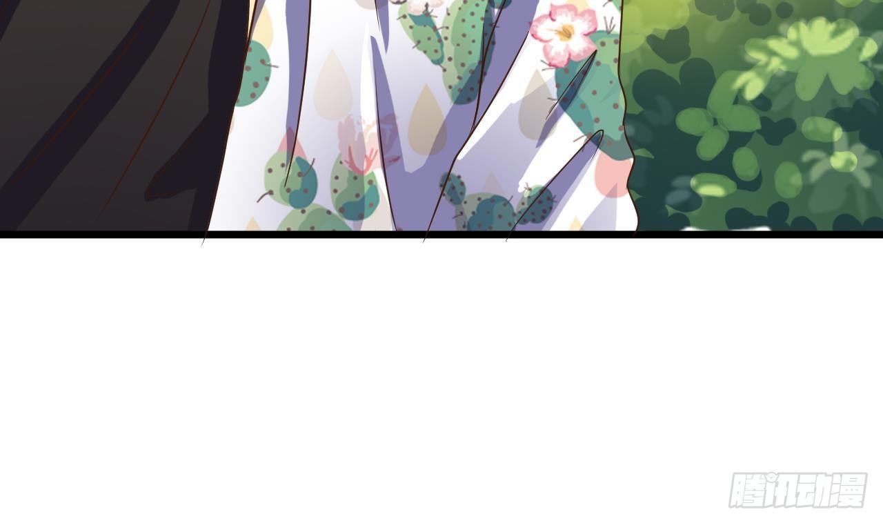 第31话 敬酒不吃吃罚酒33