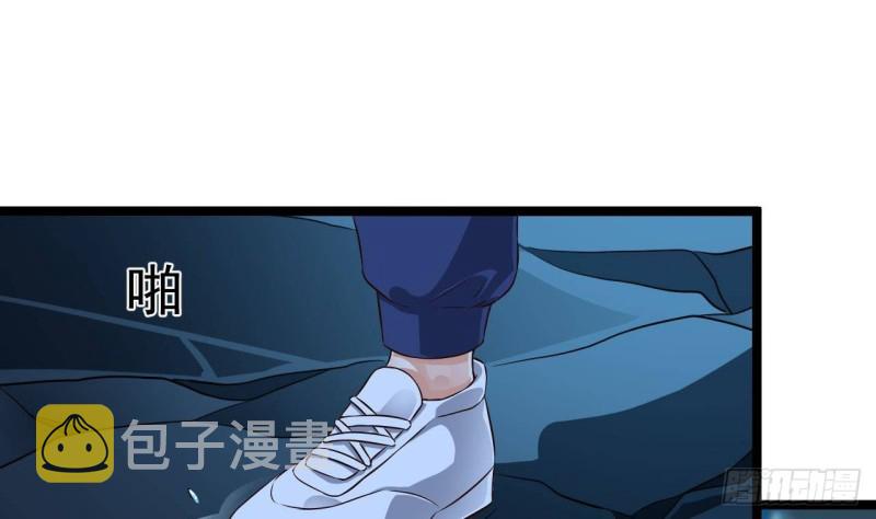 第233话 山洞艳遇？36