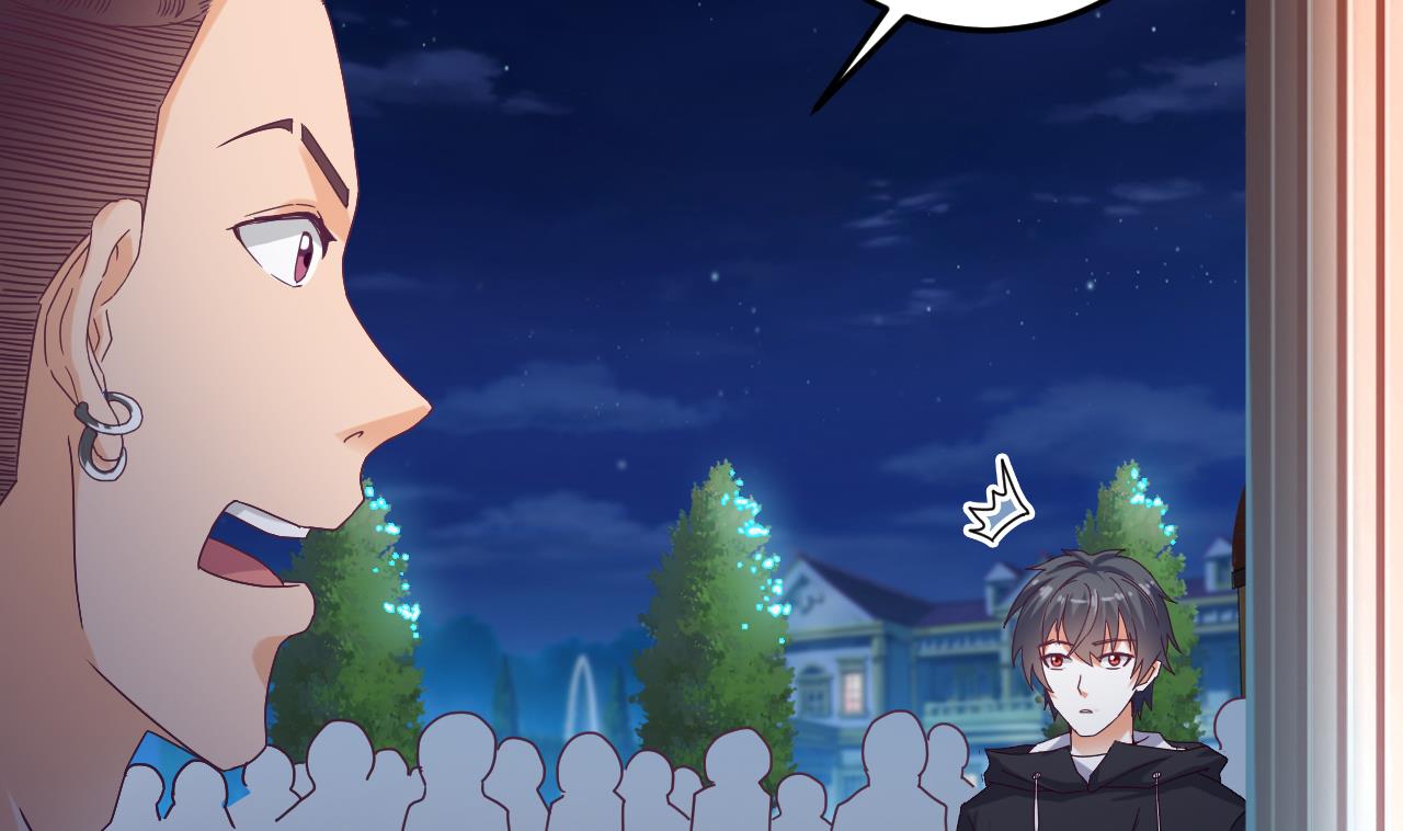 第48话 你的生日礼物呢？25