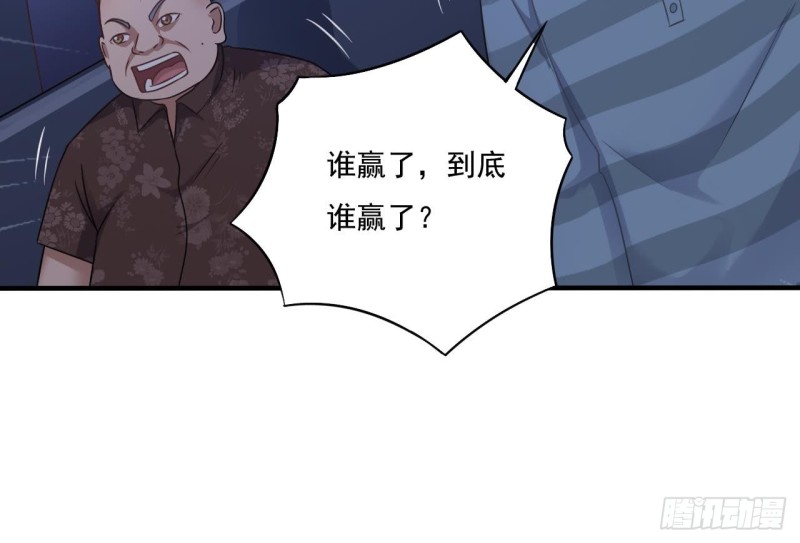 第107话 秘技：一击必杀！32