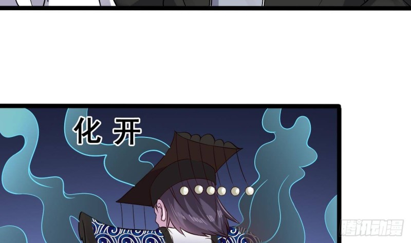 第212话 坐？还是不坐？？21