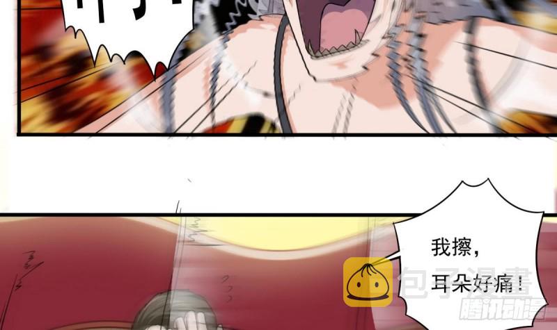 第125话 无限噩梦26