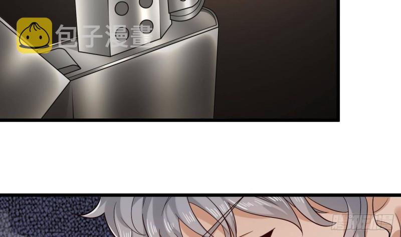 第225话 秘密兵器？30
