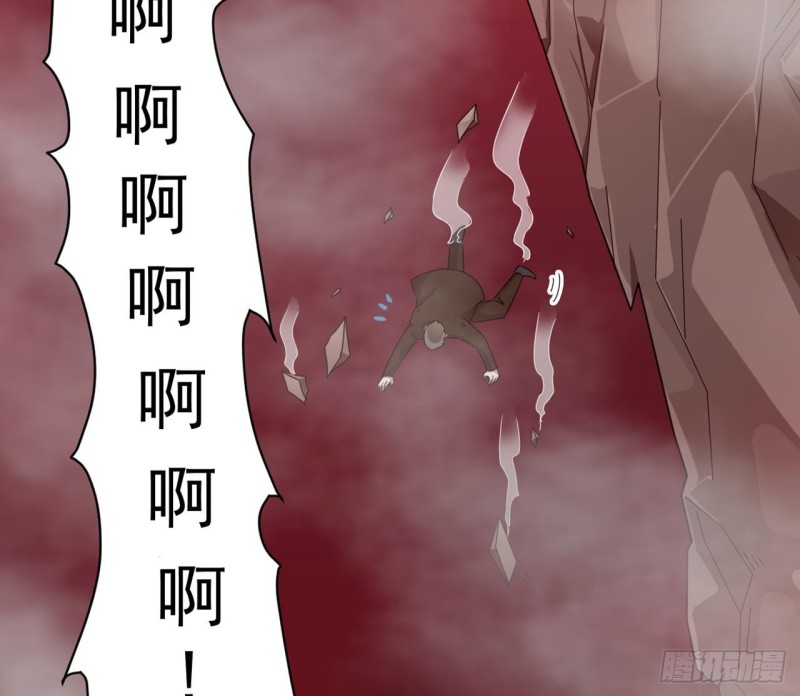 第126话 我觉得他喜欢四姑娘15
