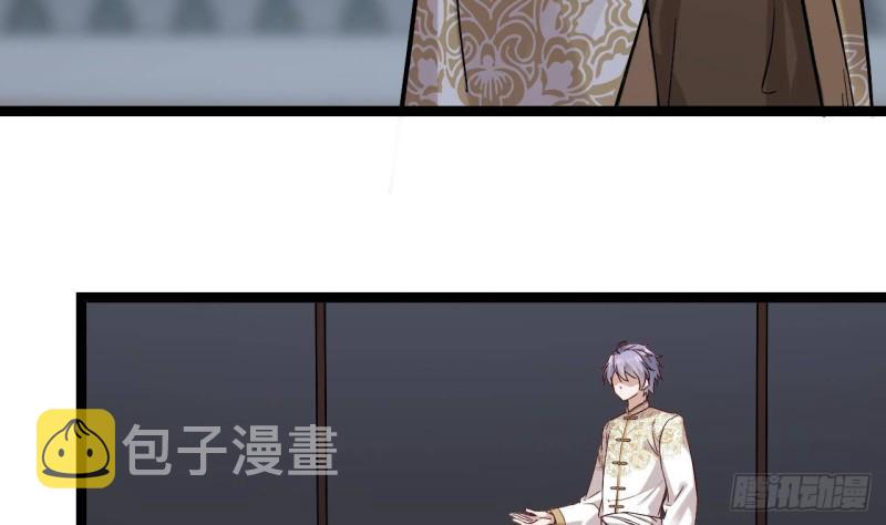 第228话 生死不明45