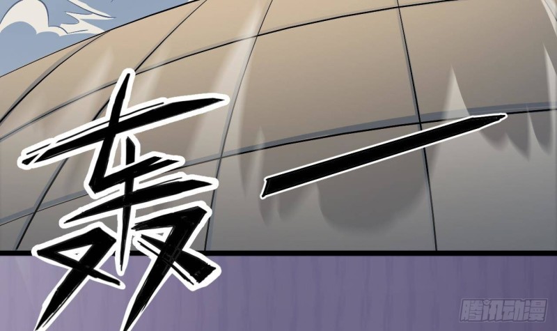 第228话 生死不明68
