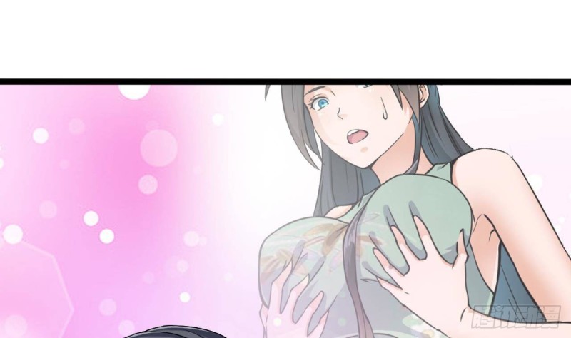 第217话 就...就在这脱吗？48