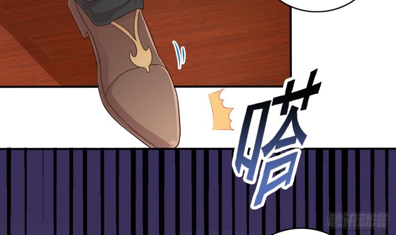 第85话 突发情况59