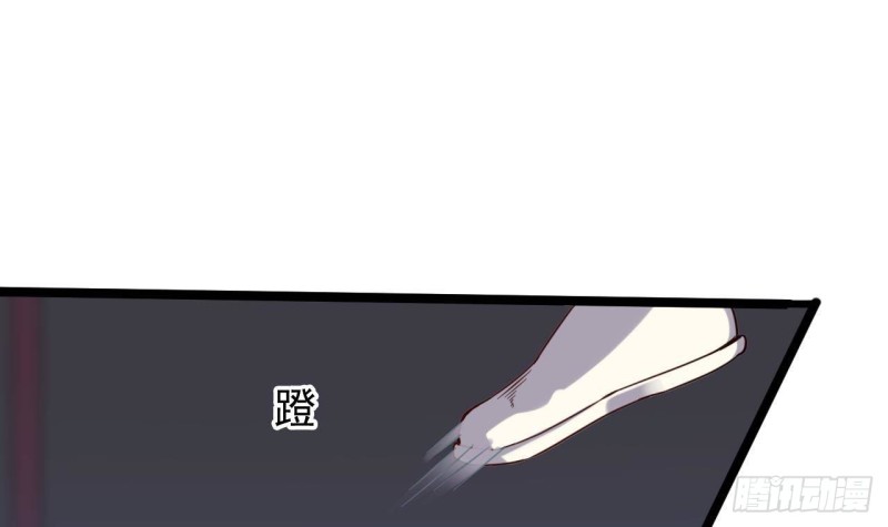 第229话 姚兵VS宋欢44