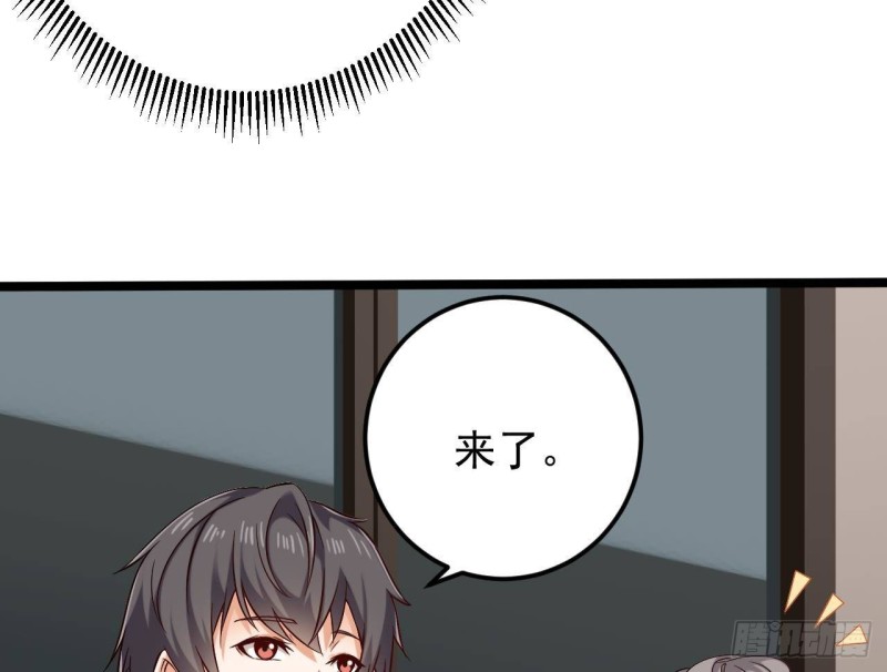 第215话 我送你回家31