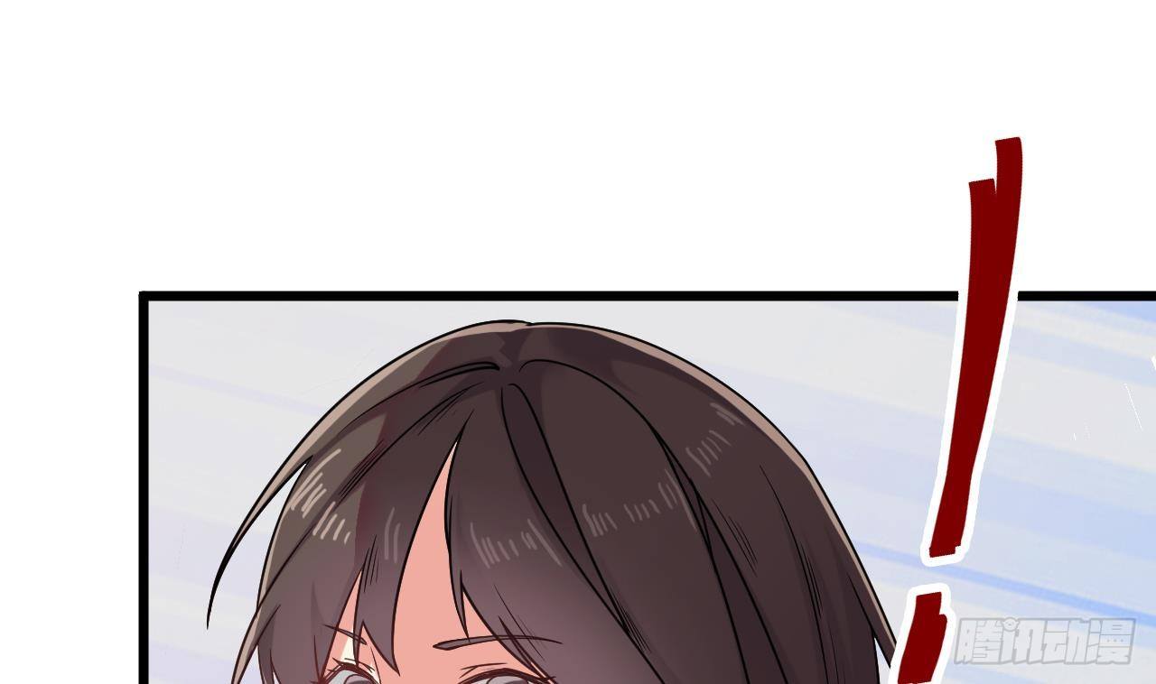 第14话 坦诚相见21