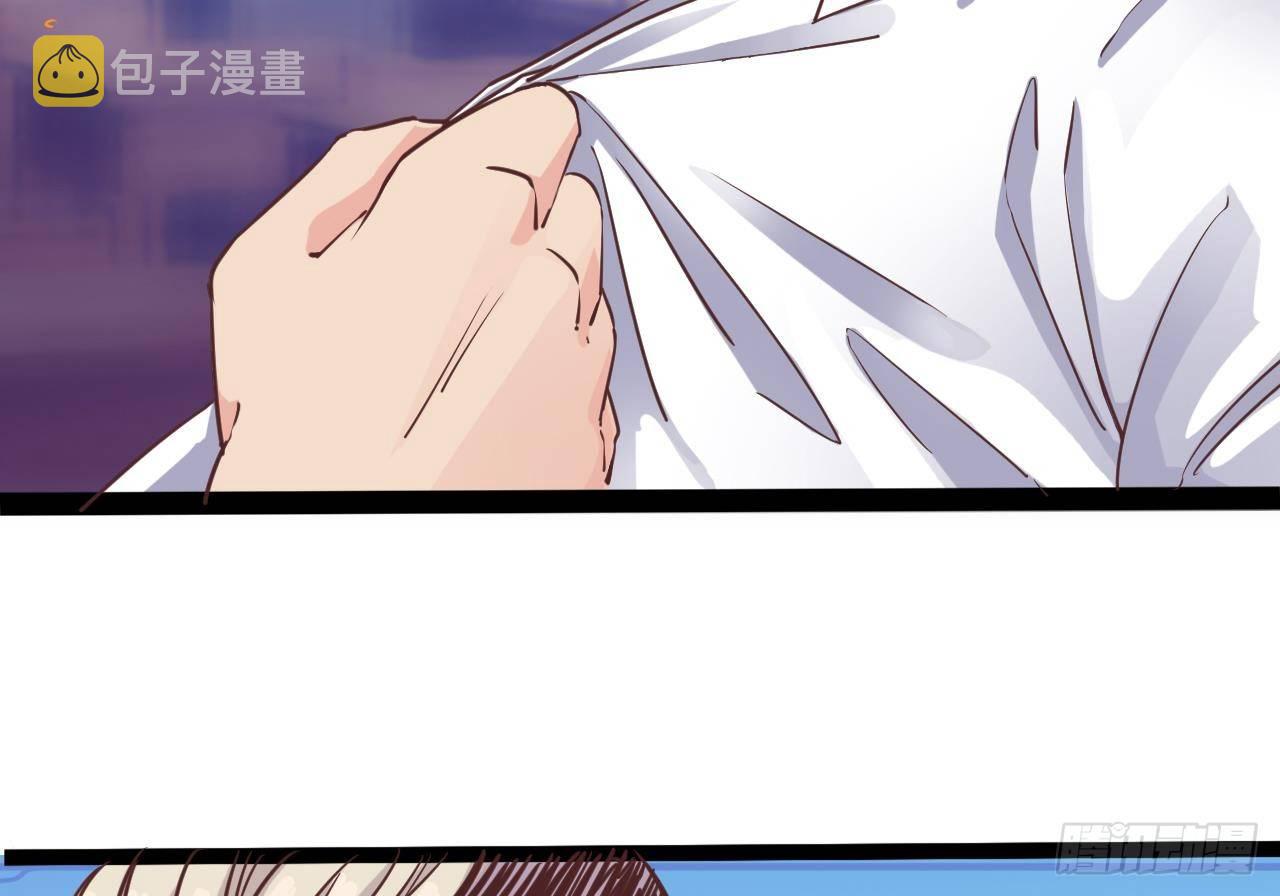 第14话 坦诚相见67