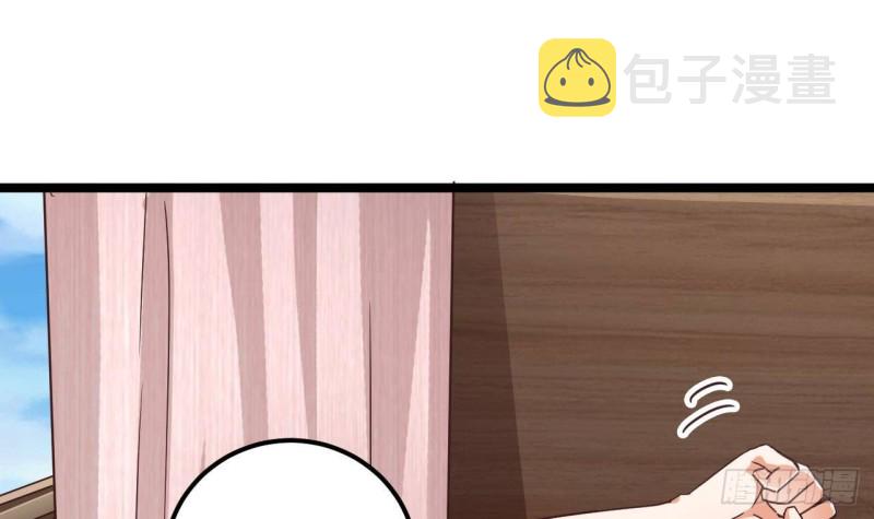第191话 无字请帖35